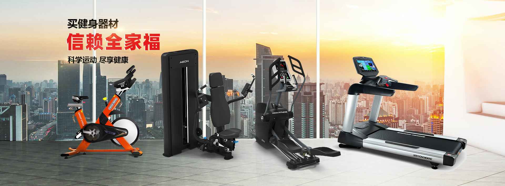 华体会网站登录入口-华体会(中国)